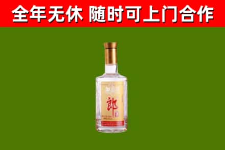 淮北烟酒回收光瓶郎酒.jpg